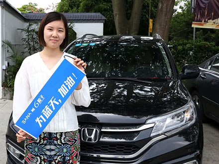 汽車甲醛治理