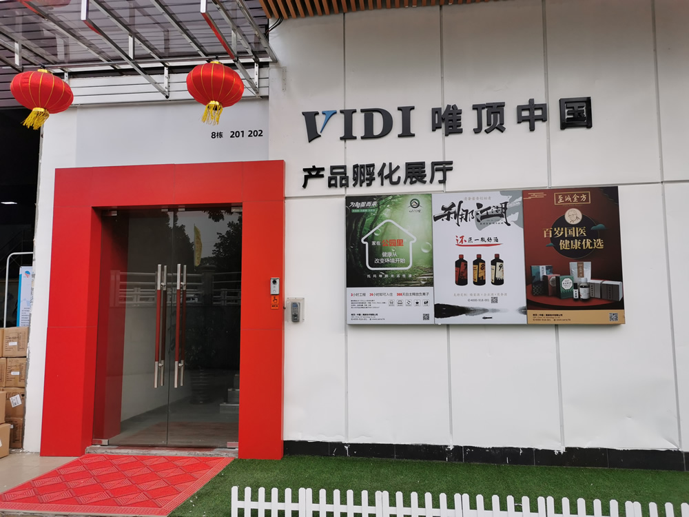 微信圖片_20210419160354