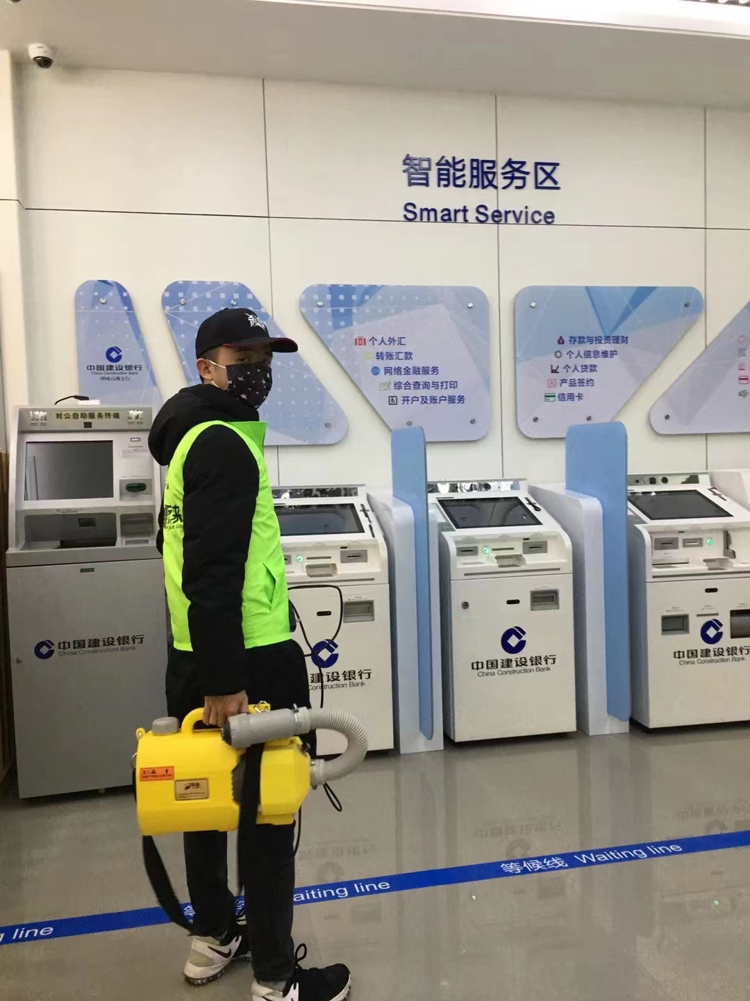 微信圖片_20221216140459