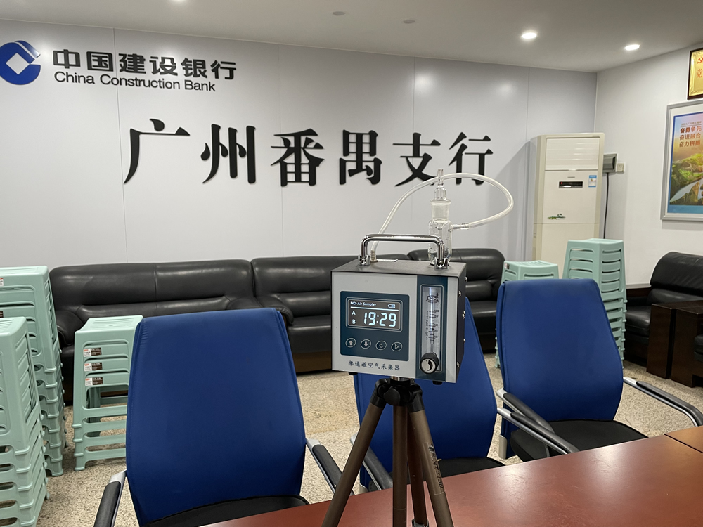微信圖片_20221216154202