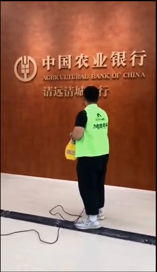 微信圖片_20221216134814