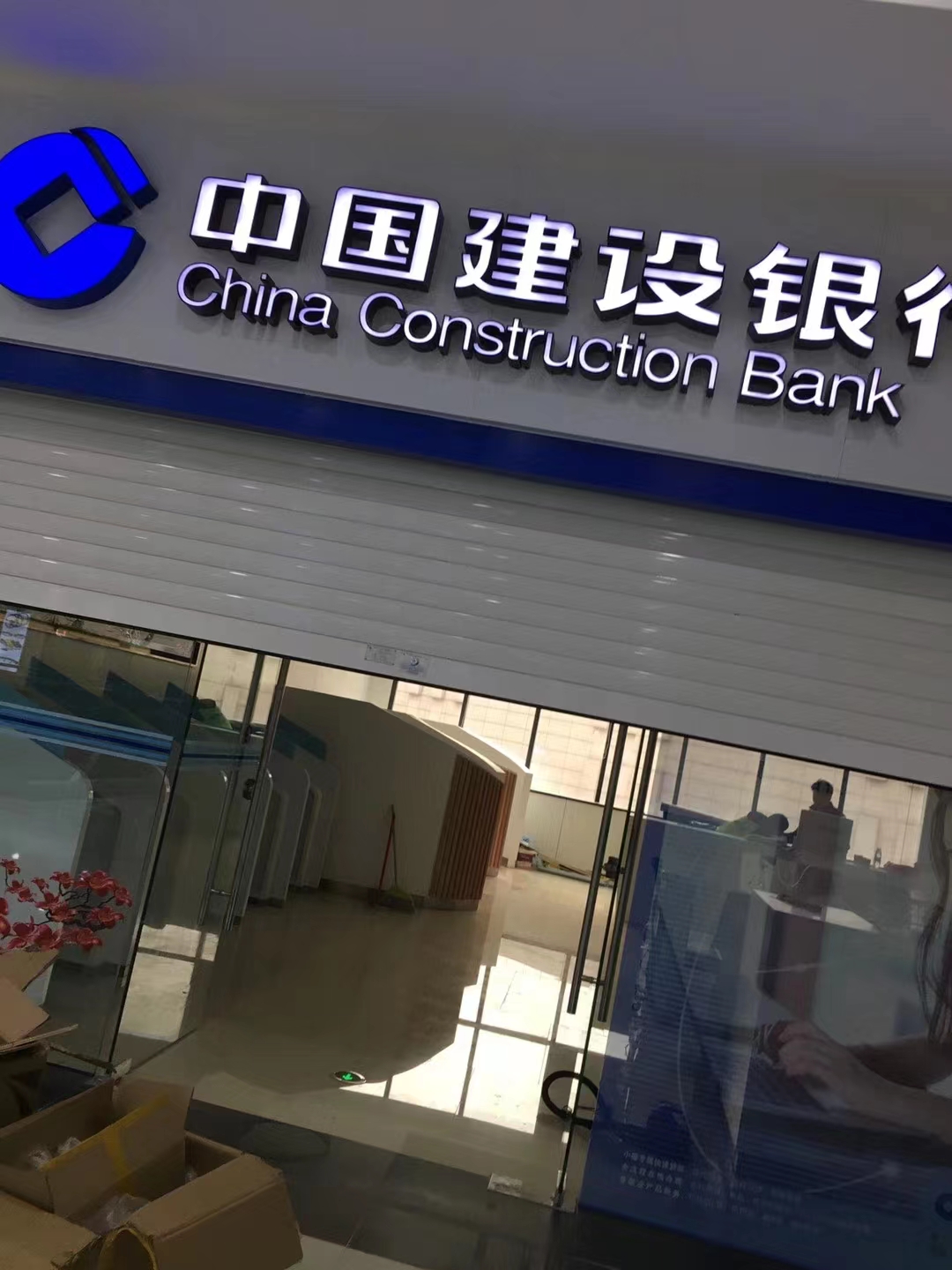 微信圖片_20221216140447