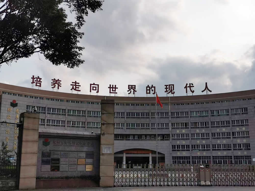 微信圖片_20221216153140