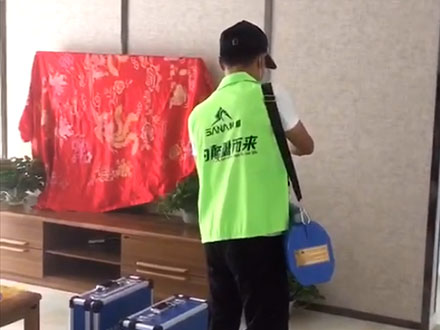 客廳甲醛治理