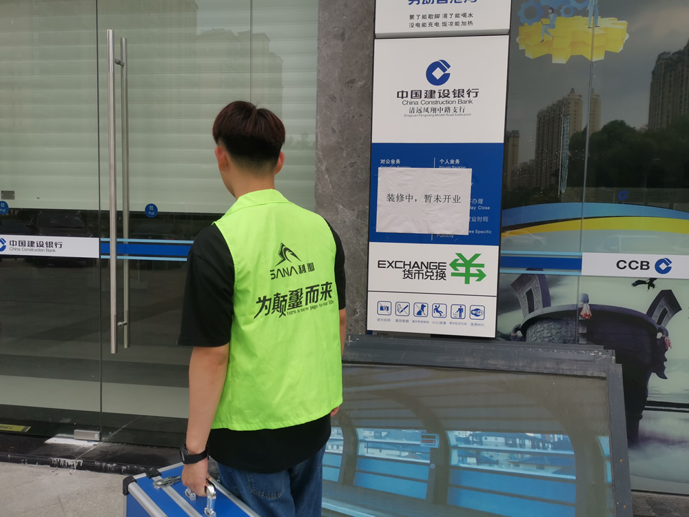 微信圖片_20210510142414