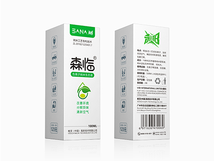 森臨100ml