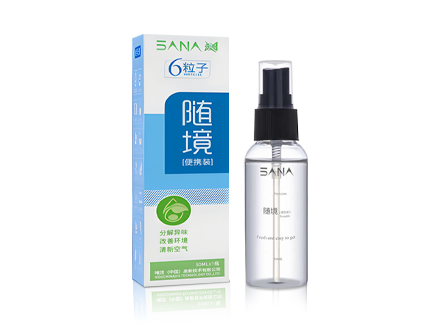 隨境